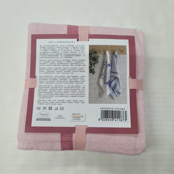 Atelier Kitchen Towels Blue Set Of 2 Solid w Stripe Floral Plant Graphic - Picture 3 of 7